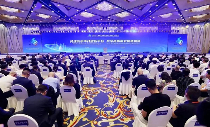 哈洽会 | 哈药精心赴约，聚焦龙江高质量发展新机遇